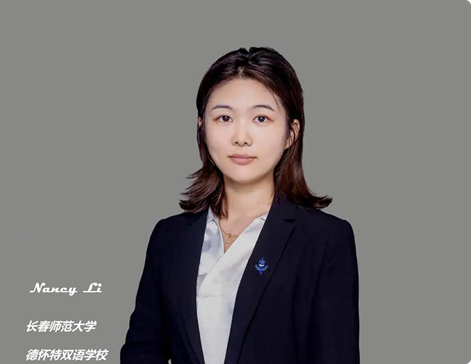 Nancy Li